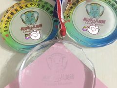 -布劳克教育·易贝乐英语(罗湖太宁店)