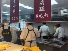 -赵天禄(葑门横街店)