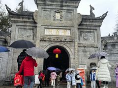 -南岳大庙