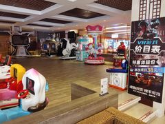 -汤连得温泉馆(宝山店)