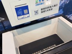 -迪卡侬(雨花店)