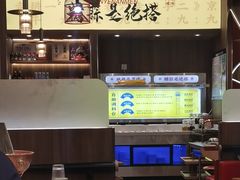 -侃爷南门铜锅涮肉