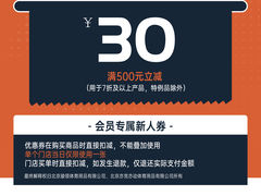 -北京清河万象汇