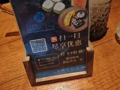-CHINCHIN 青青·泰国料理(万象食家店)