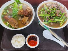 -珍珍小食店(西华路店)