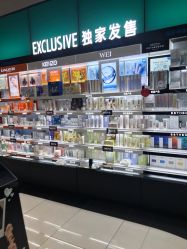 -丝芙兰Sephora