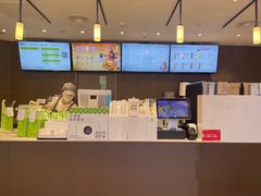 -奈雪的茶(广州万菱汇PRO店)