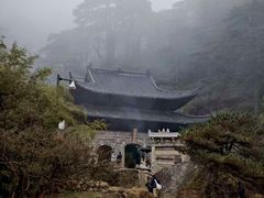 -三清山风景名胜区