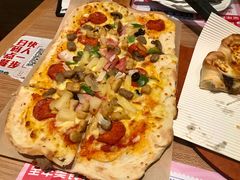 -必胜客(安河桥北店)