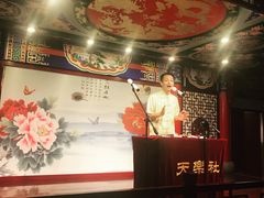 -武汉天乐社武宫剧场