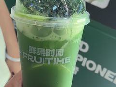-鲜果时间·果蔬茶(赛格负二层店)