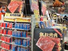 -华冠折扣超市(长阳店)