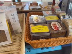 -蜂蝶来饼店(拱北总店)