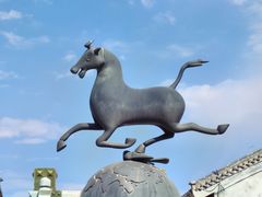 -中国马镇舞马世界主题乐园