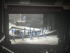 -辽宁大剧院