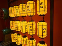-杭州宋城