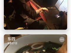 -大酉·M Coffee(北京美术馆店)