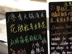 -沈阳和平艾美酒店新食谱西餐厅