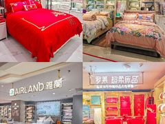 -厦门大西洋天虹百货商场
