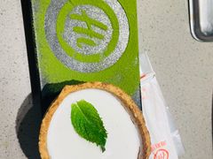 -海底捞火锅(漫乐城夜宵主题店)