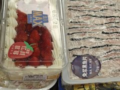 -盒马X会员店(王府井奥莱UP TOWN店)