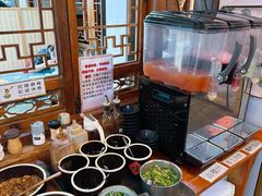-丽江庭院·云南野生菌·海鲜火锅(鼓楼四合院店)