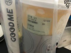 -古茗(渝北重庆会馆店)