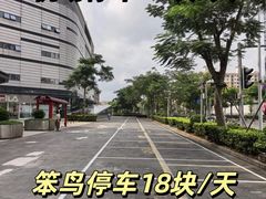 -太原武宿国际机场