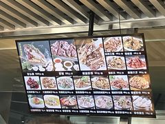 -永茂驴肉(莲池南大街总店)