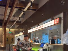 -北丐先生·野馄饨烧烤(泰达E街区店)