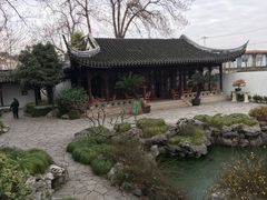 -五峰园