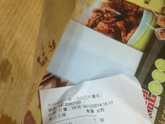 iphone_upload_pic-大利来记餐厅(大三巴店)
