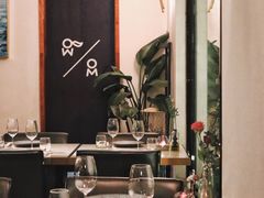 -IL Forno 意坊·意大利餐厅(花园店)