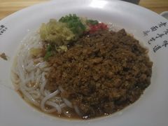-凤起龙游老面包子(凯德晶品店)