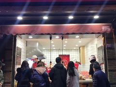 -童婆婆酥肉(双楠店)