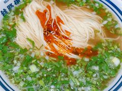 -丝路伊兰·兰州牛肉面(牛街总店)
