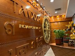 -Little PaPa印度尼泊尔餐厅