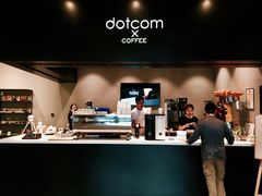 -dotcom coffee古点咖啡(致真大厦店)
