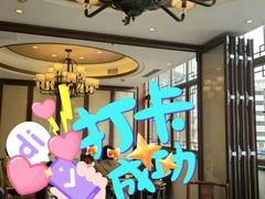 -德兴馆(广东路总店)