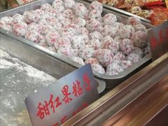 -小宝栗子(西安道店)