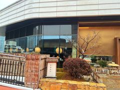 -庆春朴门(前滩太古里店)