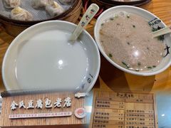 -余氏豆腐包老店(东直街店)