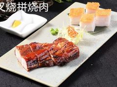 -喜粤8号(四海唐人街店)