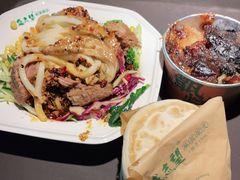 -清真盛志望麻酱酿皮·非遗老字号