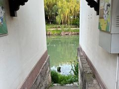 -章太炎故居