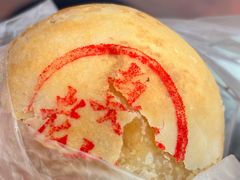 -真老大房(南京东路店)