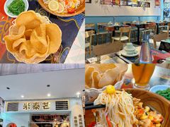 -米泰芒·东南亚料理(体育西店)