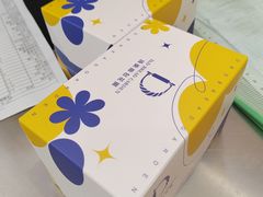 -顶东面包花园·生日蛋糕(香榭丽店)