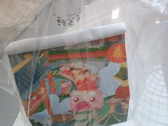 -爸爸糖吐司面包(宁波世纪东方店)