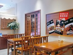 -杨厨的田园饭店(长城路店)